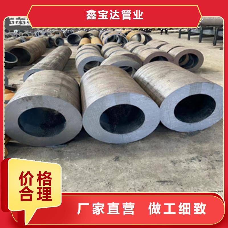 热轧无缝钢管_给水排水用管质量为本