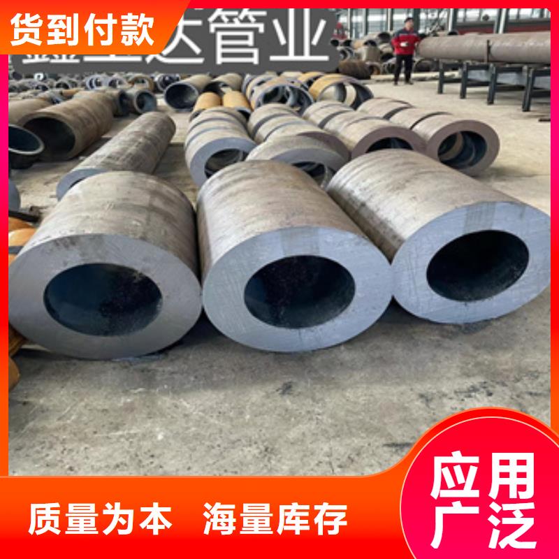 热轧无缝钢管给水排水用管市场报价