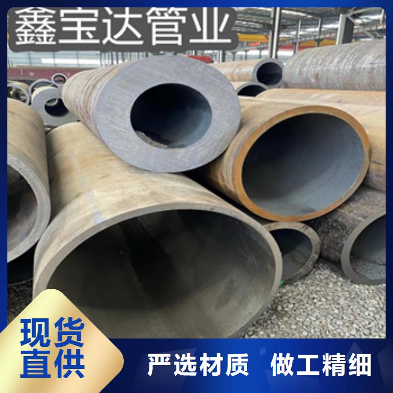 热轧无缝钢管-【给水排水用管】品牌专营