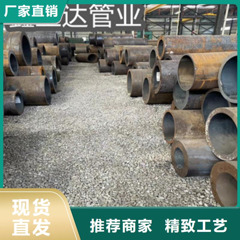 【热轧无缝钢管不锈钢卫生管优选厂商】