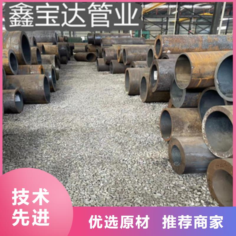 热轧无缝钢管小口径不锈钢管24小时下单发货