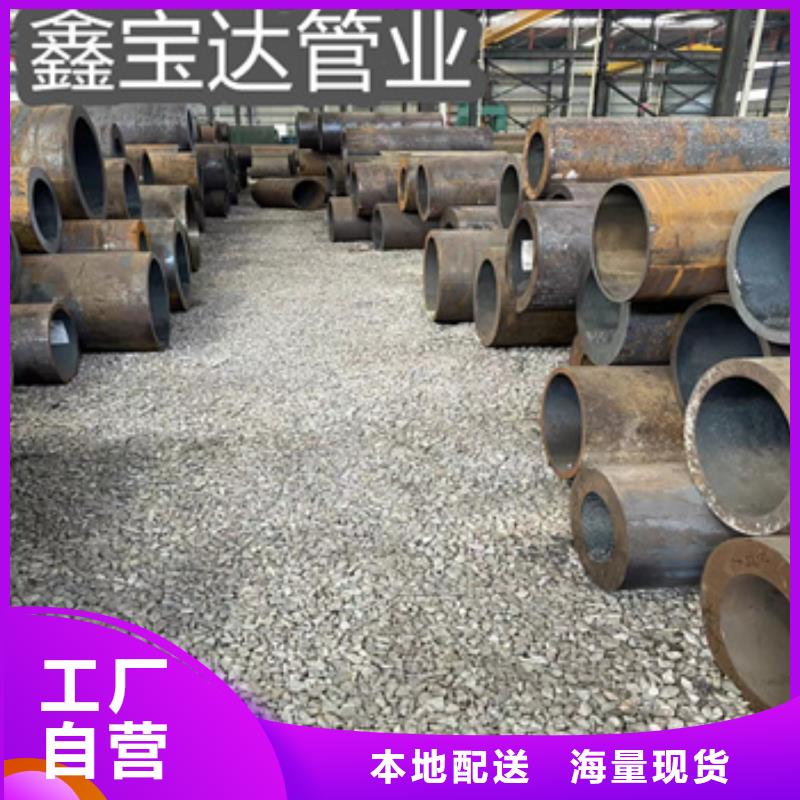 热轧无缝钢管【小口径焊管】实力厂商