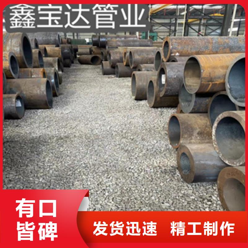 热轧无缝钢管-冷拔小口径钢管出厂严格质检