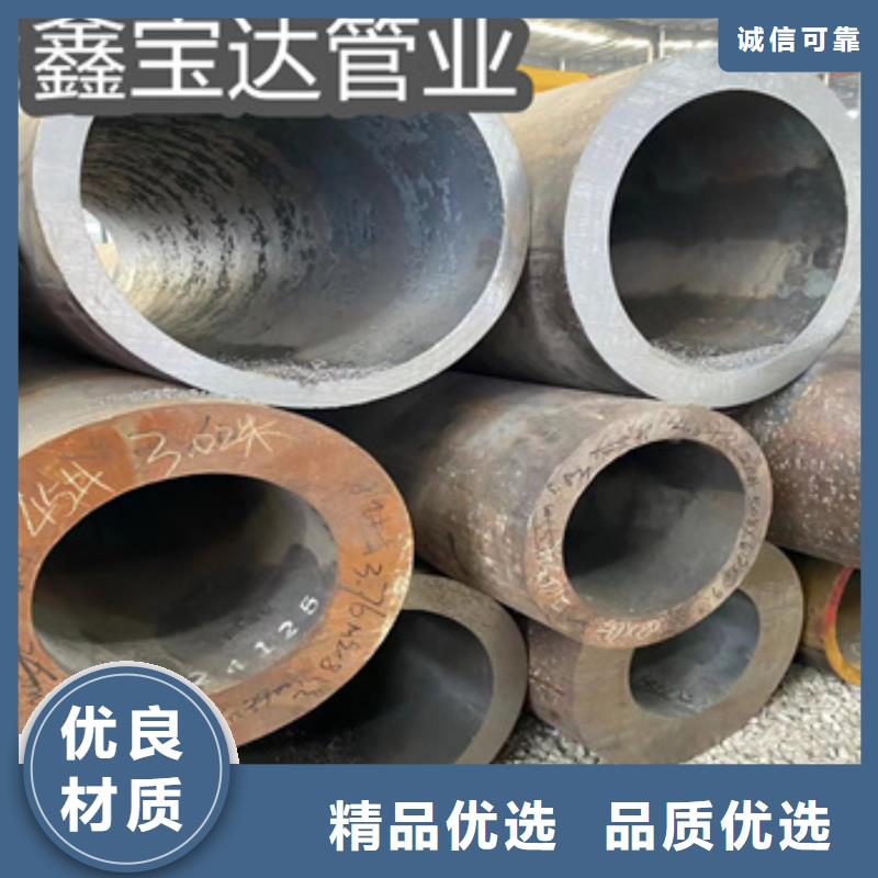 热轧无缝钢管不锈钢耐高温管优质工艺