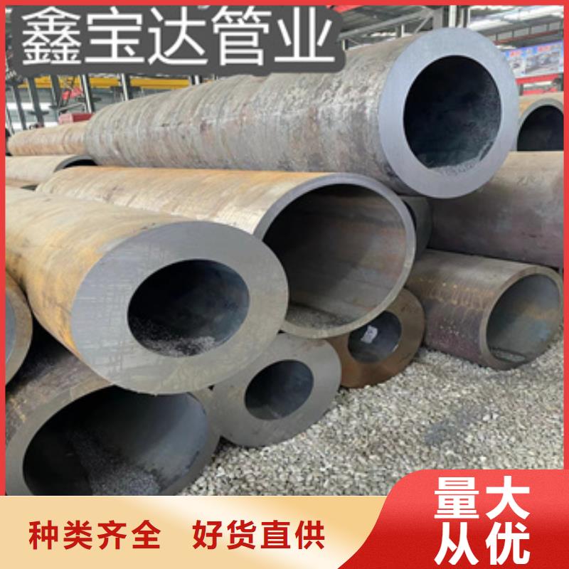 热轧无缝钢管_涂塑钢管放心购