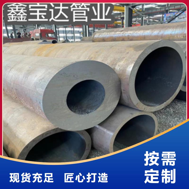 热轧无缝钢管不锈钢卫生管厂家直销供货稳定