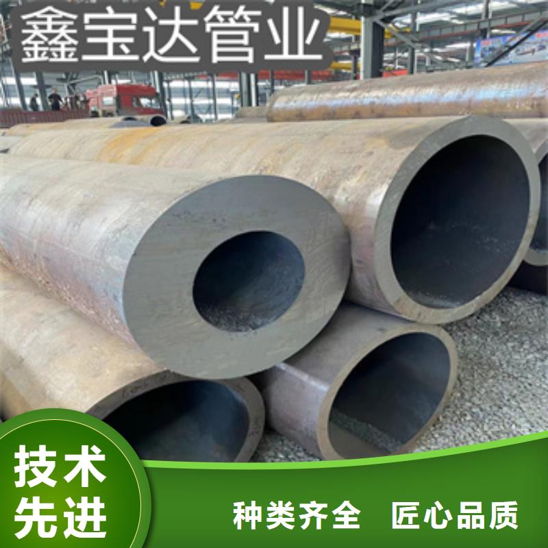 热轧无缝钢管冷轧精密光亮管品质优良