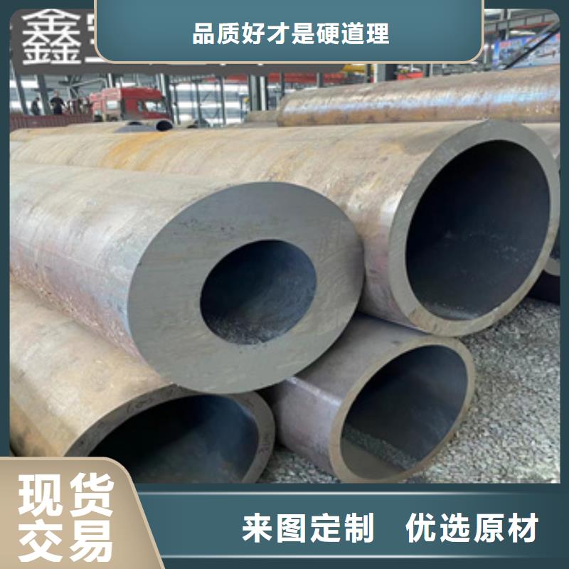 热轧无缝钢管精密光亮管专业生产品质保证