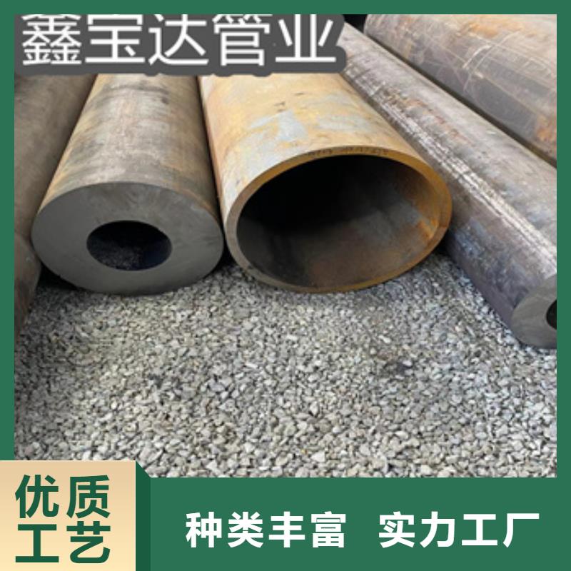 热轧无缝钢管【冷拔小口径钢管】标准工艺