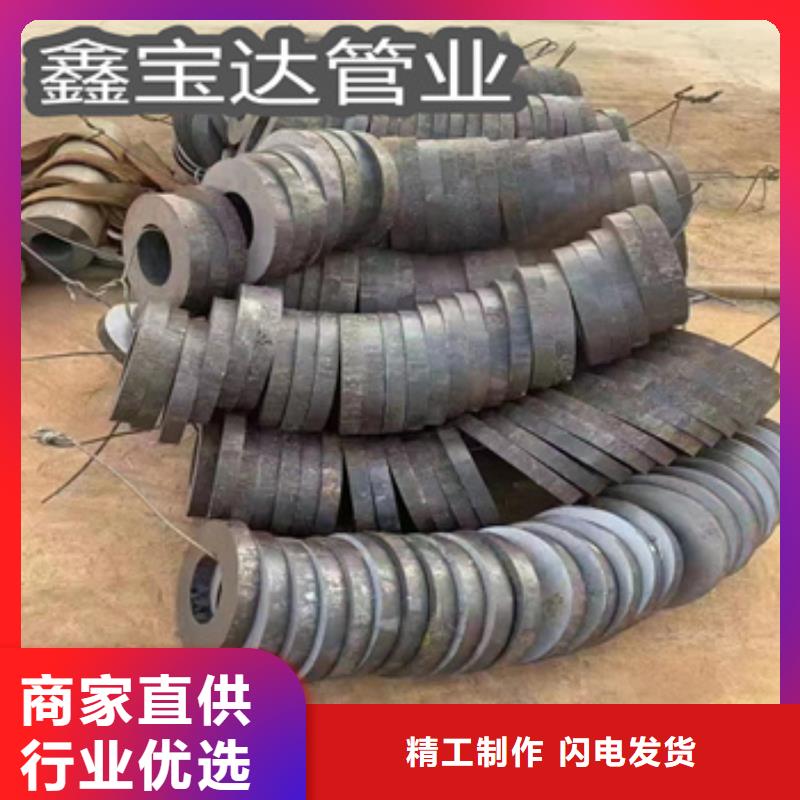 热轧无缝钢管冷拔小口径钢管常年供应