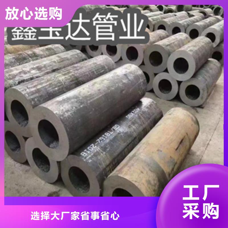 热轧无缝钢管不锈钢耐高温管优质工艺