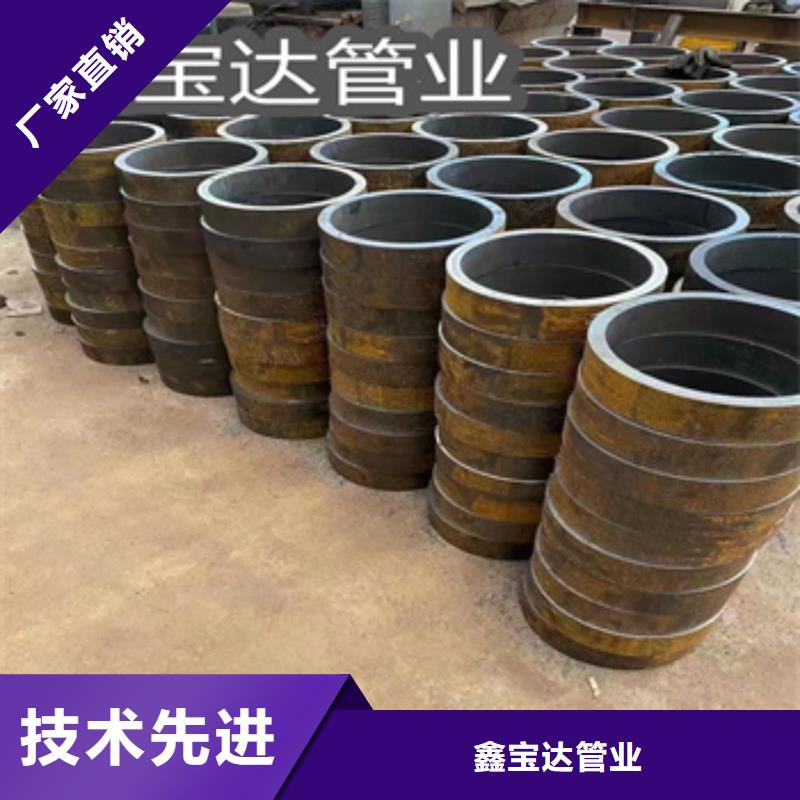 热轧无缝钢管冷拔不锈钢管精益求精