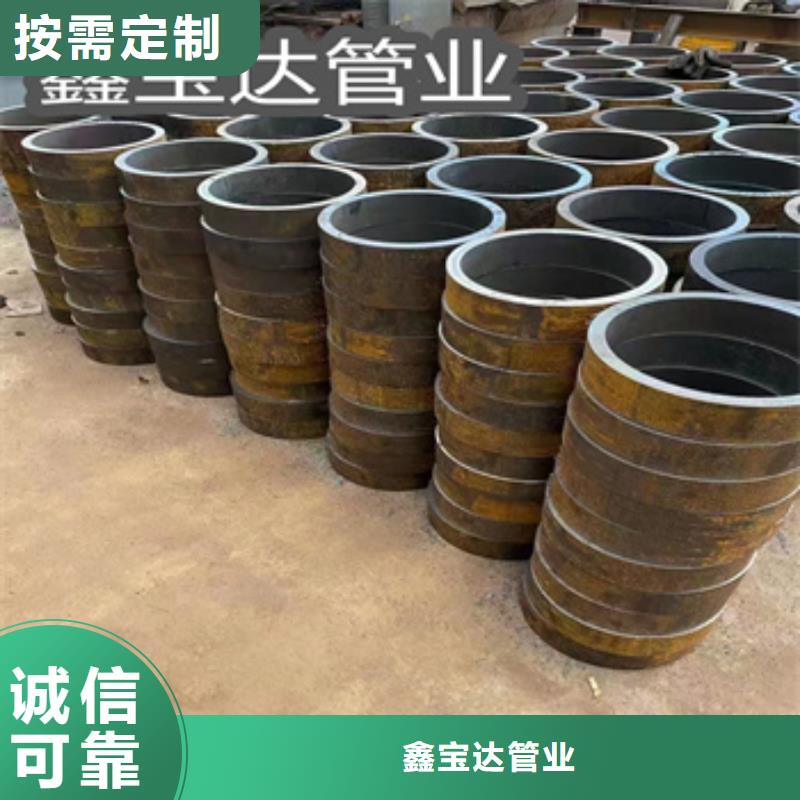 热轧无缝钢管涂塑钢管现货供应