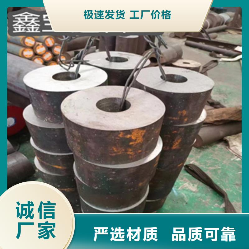 热轧无缝钢管精密光亮管专业生产品质保证