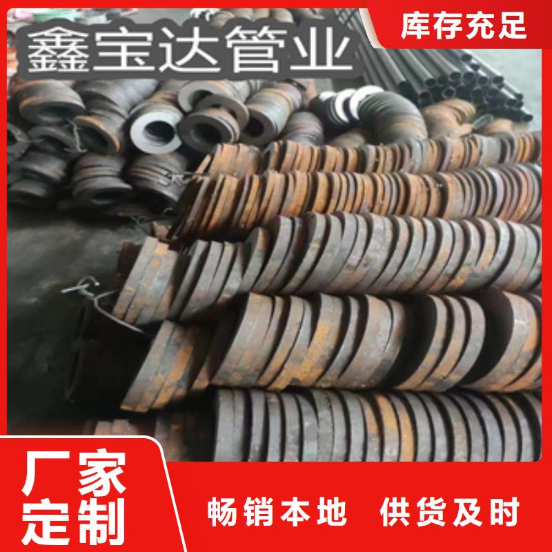 热轧无缝钢管涂塑钢管质量牢靠