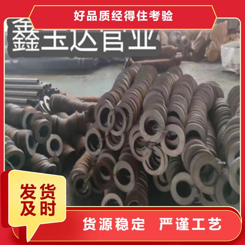 热轧无缝钢管给水排水用管市场报价