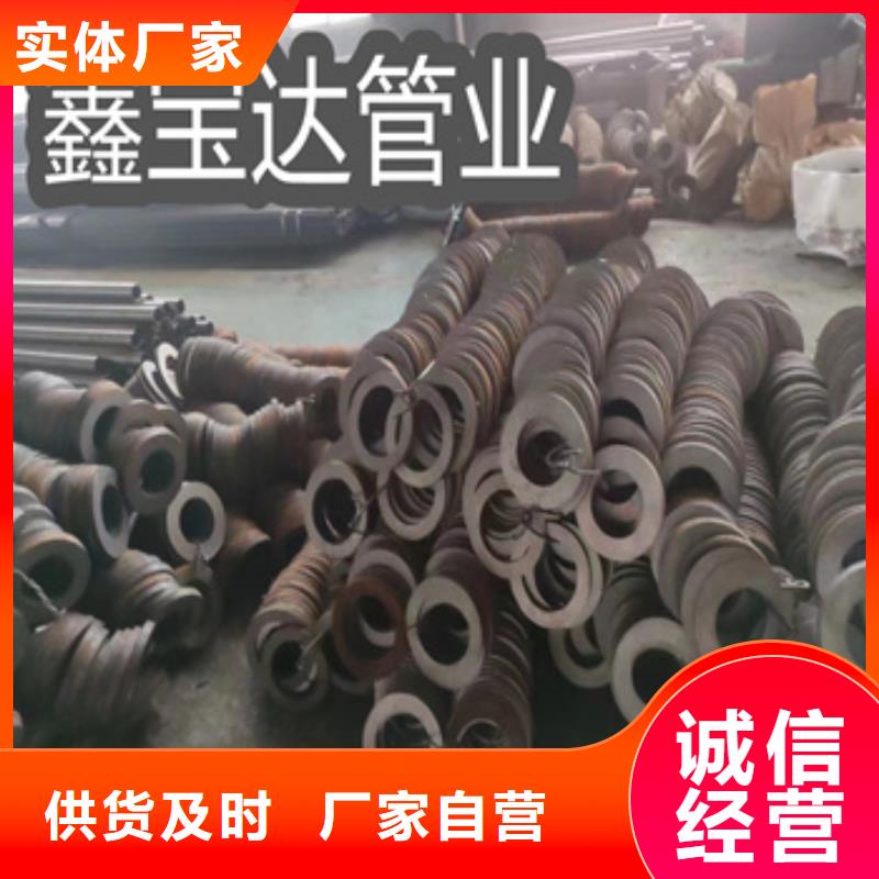 热轧无缝钢管-不锈钢毛细管订制批发