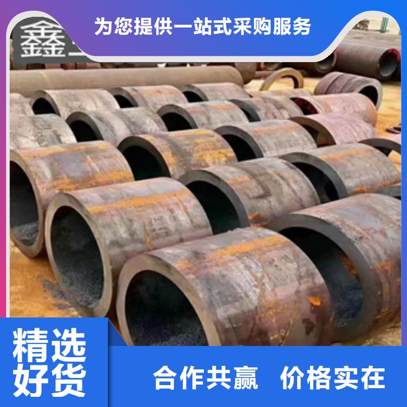 热轧无缝钢管冷拔小口径钢管常年供应