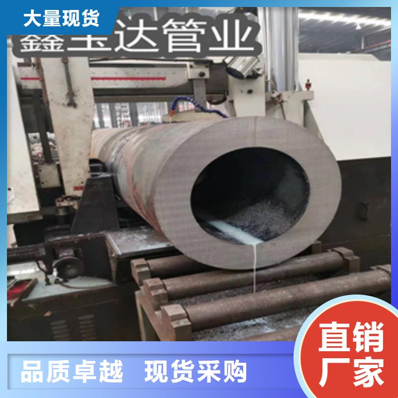 热轧无缝钢管涂塑钢管质量牢靠