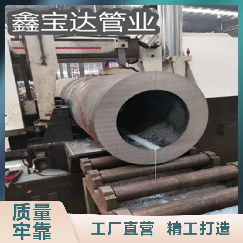 热轧无缝钢管冷拔小口径钢管品质值得信赖