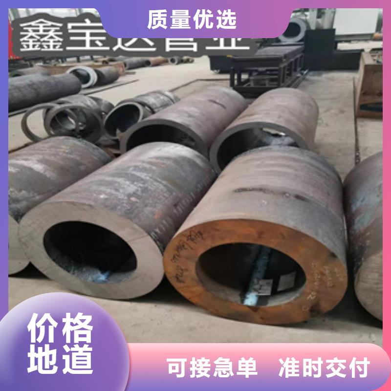 【热轧无缝钢管】_不锈钢耐高温管实力雄厚品质保障