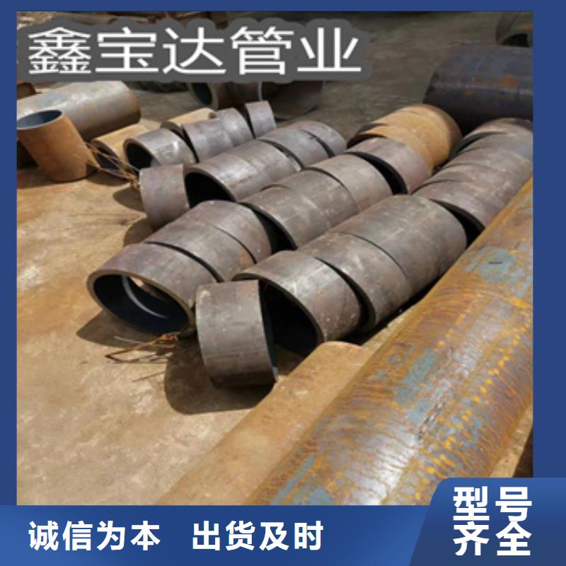 【热轧无缝钢管给水排水用管用品质赢得客户信赖】