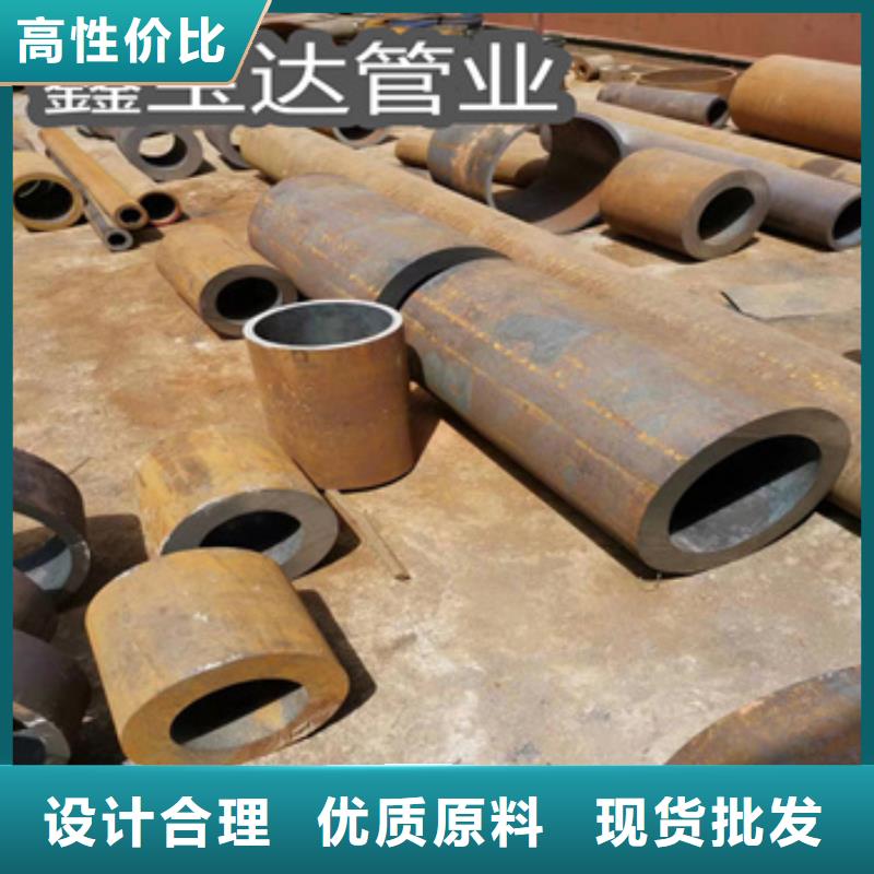 热轧无缝钢管-【给水排水用管】品牌专营