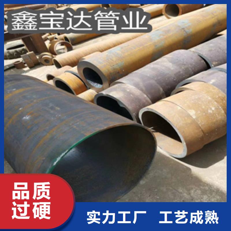 热轧无缝钢管给水排水用管老品牌厂家