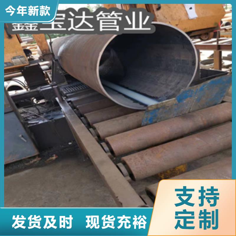 热轧无缝钢管,冷拔不锈钢管按需定制真材实料