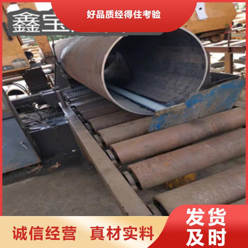 热轧无缝钢管【小口径焊管】实力厂商
