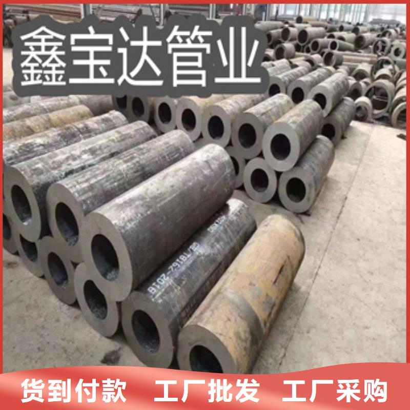 热轧无缝钢管-冷拔小口径钢管出厂严格质检