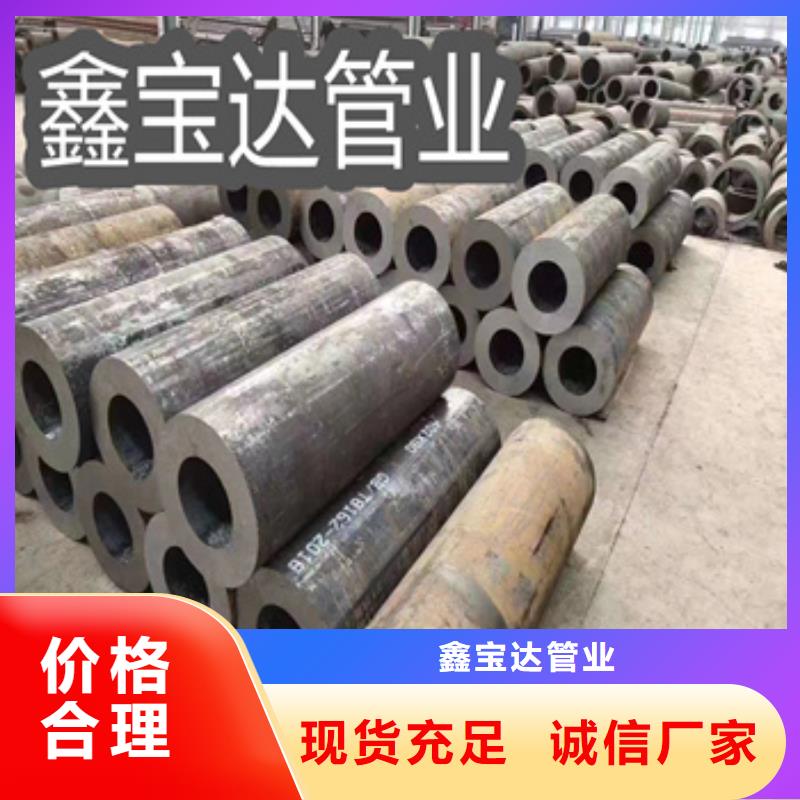 热轧无缝钢管不锈钢卫生管厂家直销供货稳定