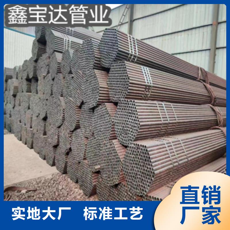 热轧无缝钢管涂塑钢管质量牢靠