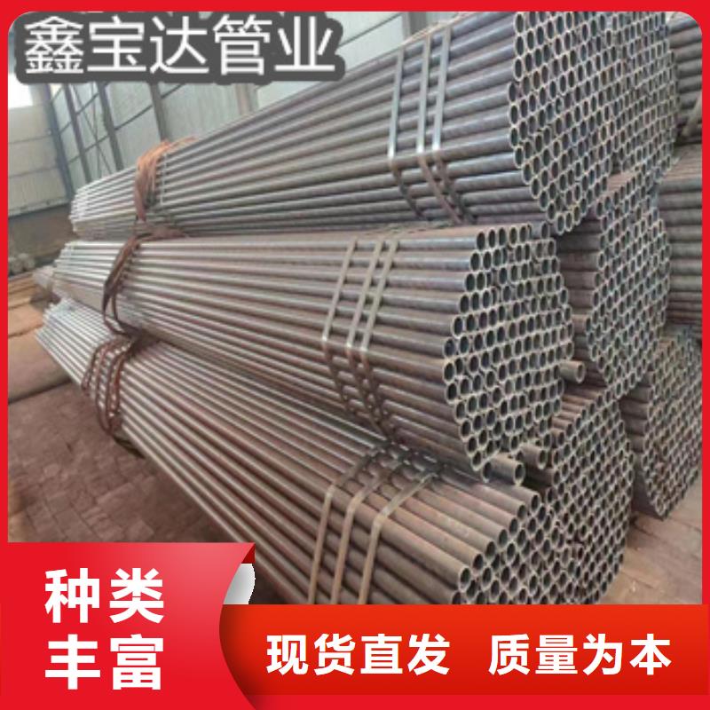 热轧无缝钢管涂塑钢管优质原料
