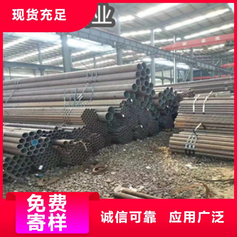 【热轧无缝钢管给水排水用管用品质赢得客户信赖】