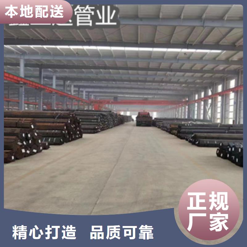 热轧无缝钢管-不锈钢毛细管订制批发