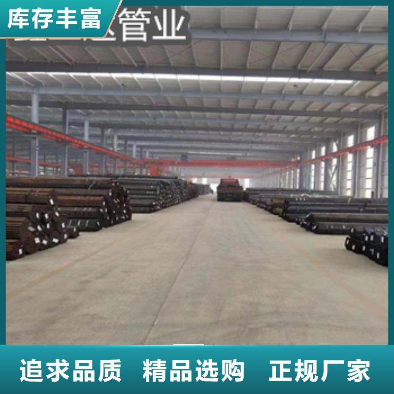 热轧无缝钢管涂塑钢管质量牢靠