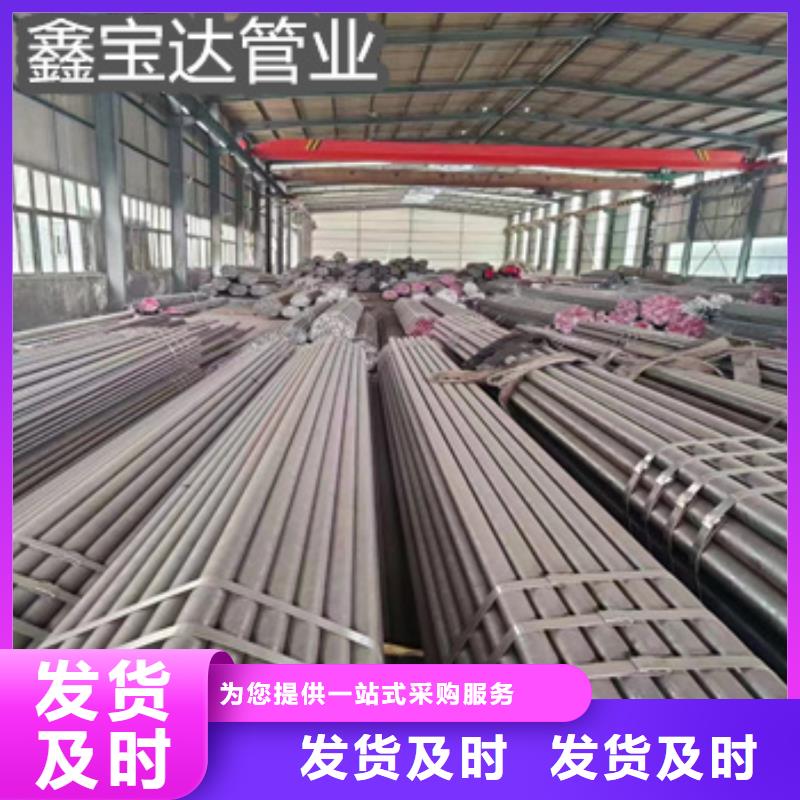 热轧无缝钢管不锈钢耐高温管随心所欲定制