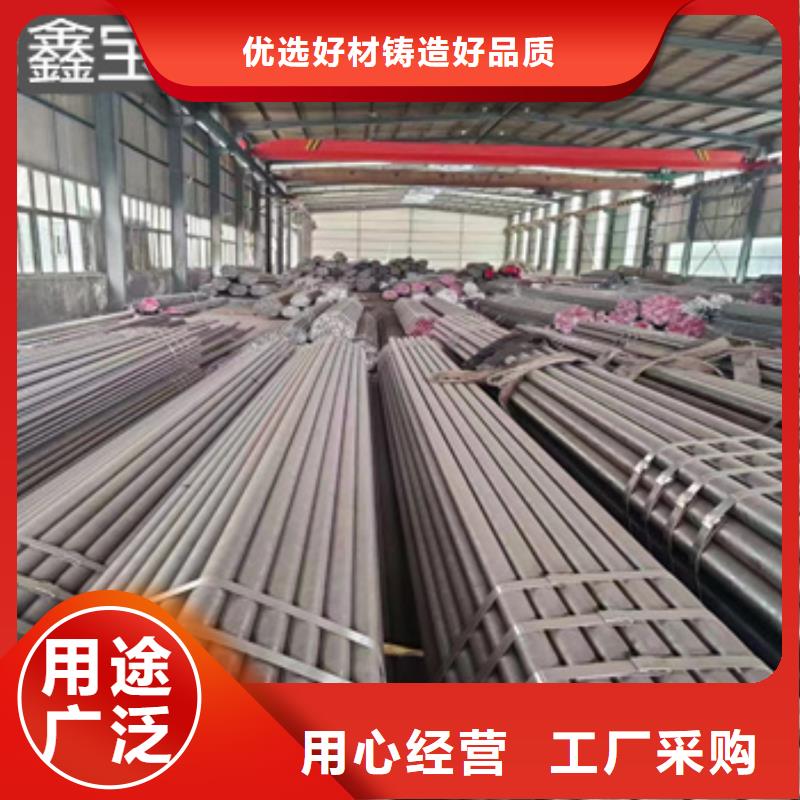 热轧无缝钢管-给水排水用管实体诚信厂家