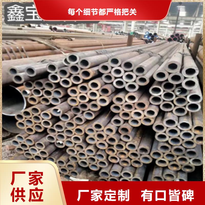 热轧无缝钢管给水排水用管市场报价