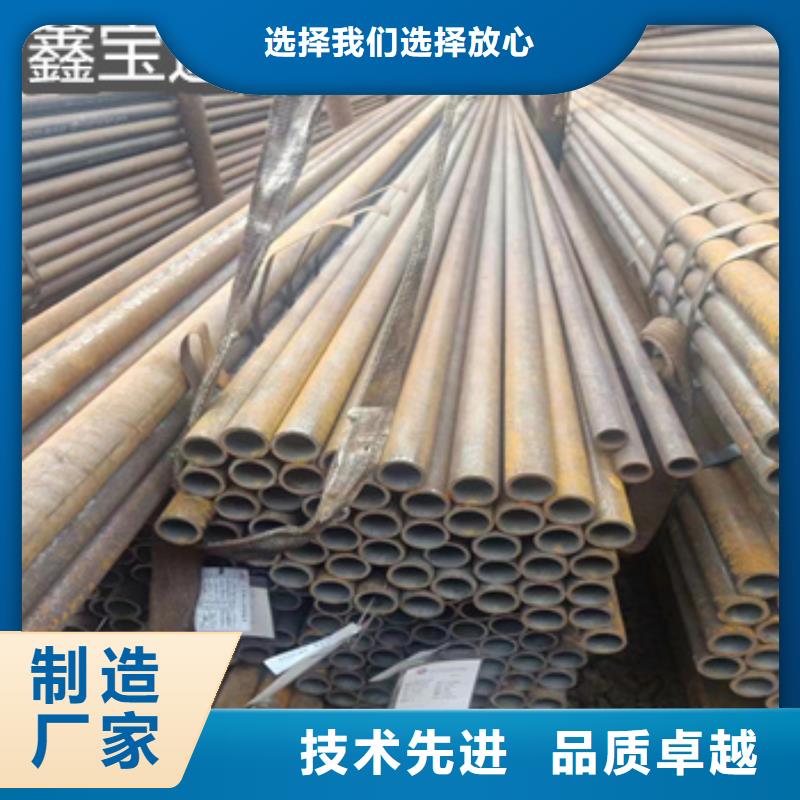 热轧无缝钢管给水排水用管质量层层把关