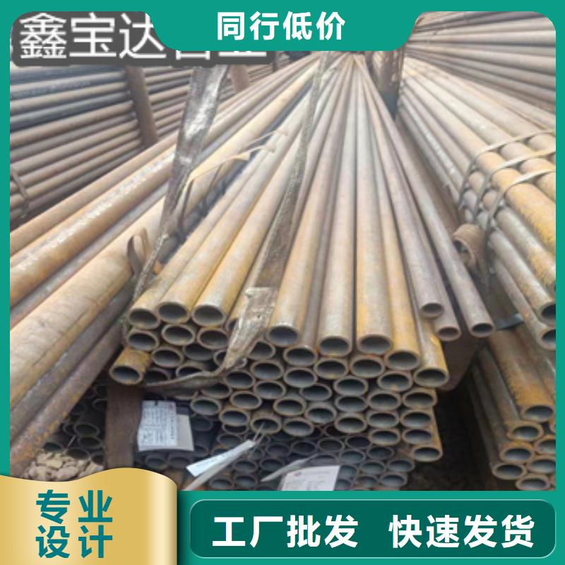 热轧无缝钢管涂塑钢管按需设计
