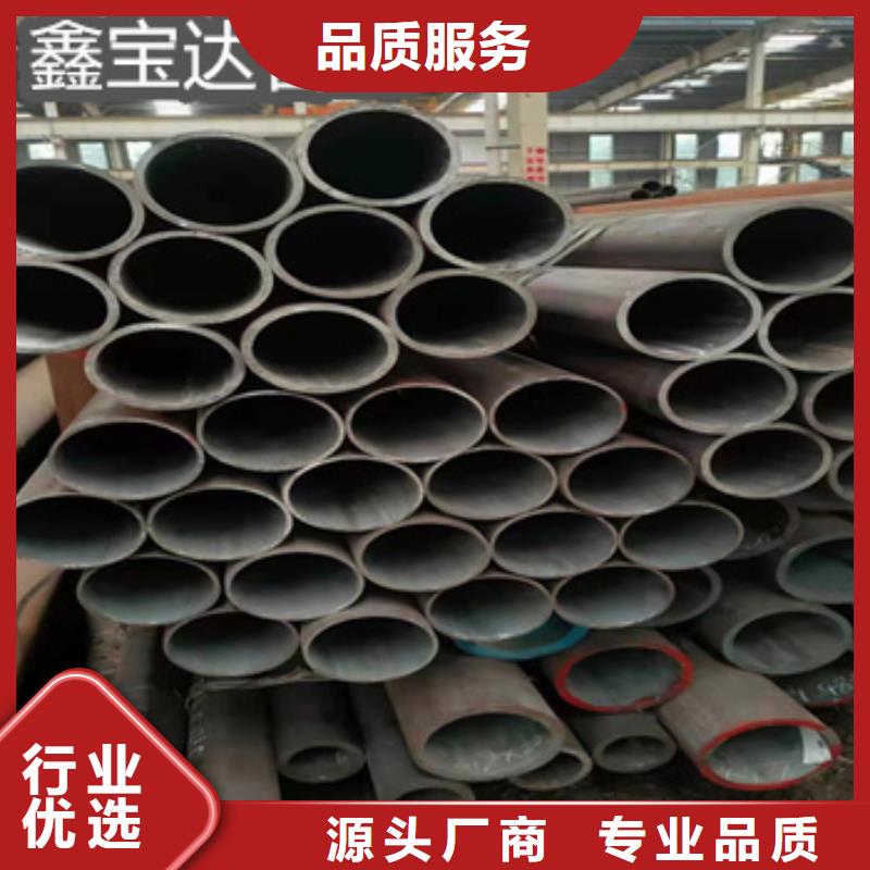 热轧无缝钢管-冷拔小口径钢管出厂严格质检