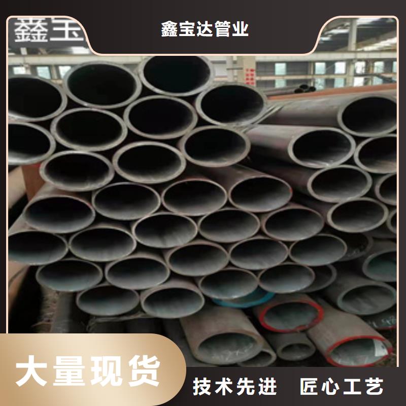 热轧无缝钢管冷拔小口径钢管常年供应