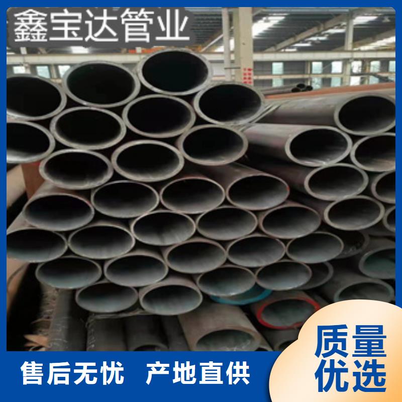 热轧无缝钢管给水排水用管质量层层把关