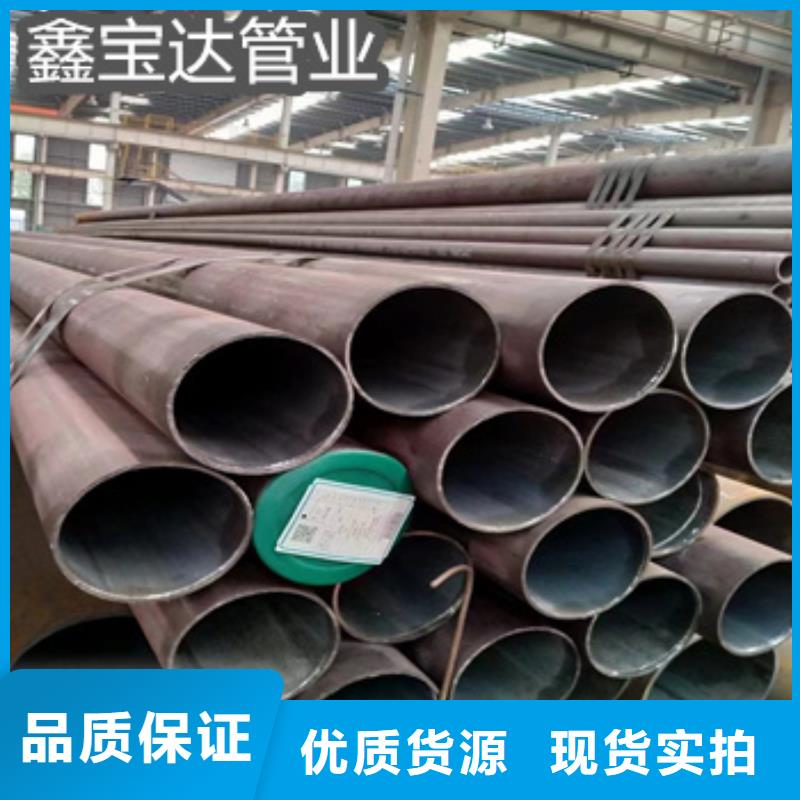 热轧无缝钢管吹氧管当地货源