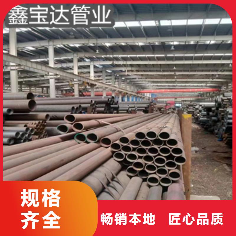 热轧无缝钢管-冷拔小口径钢管出厂严格质检