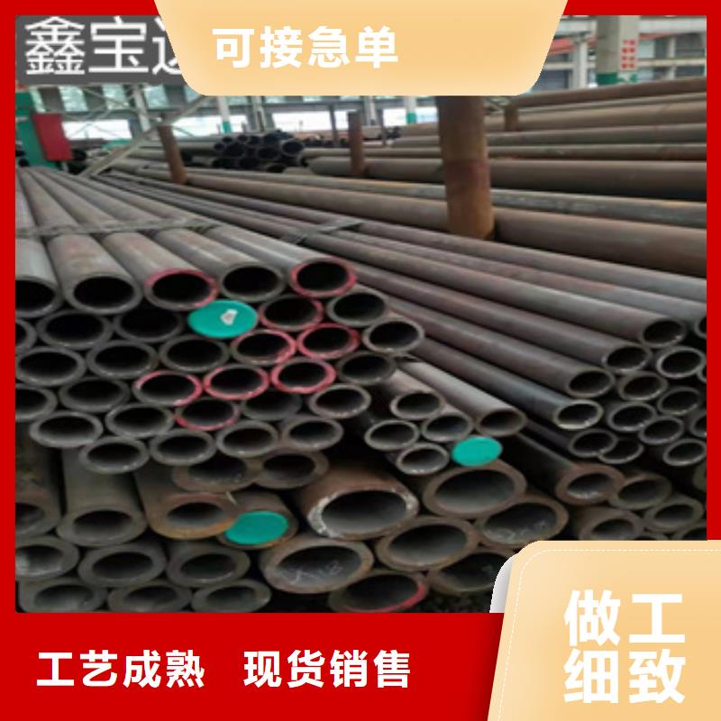 热轧无缝钢管,精密光亮管质量为本