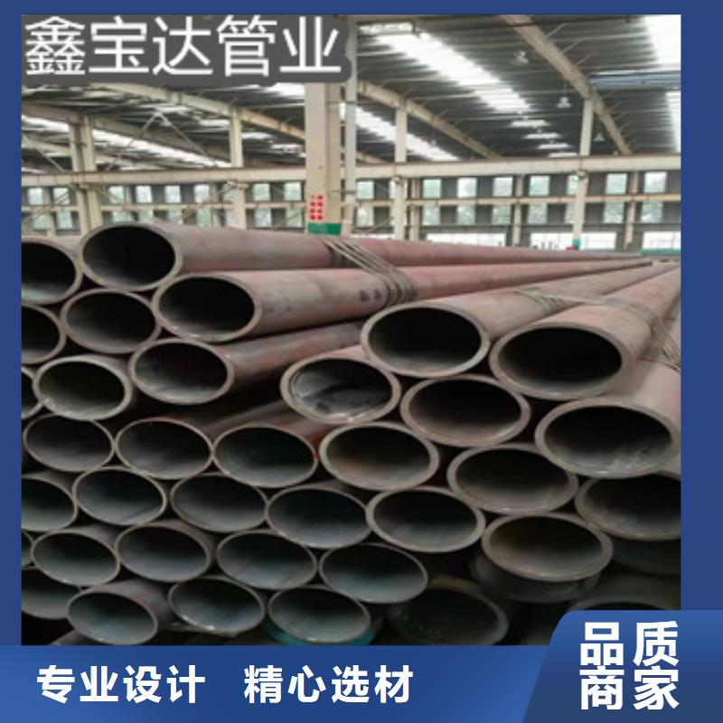 热轧无缝钢管大口径厚壁钢管为品质而生产