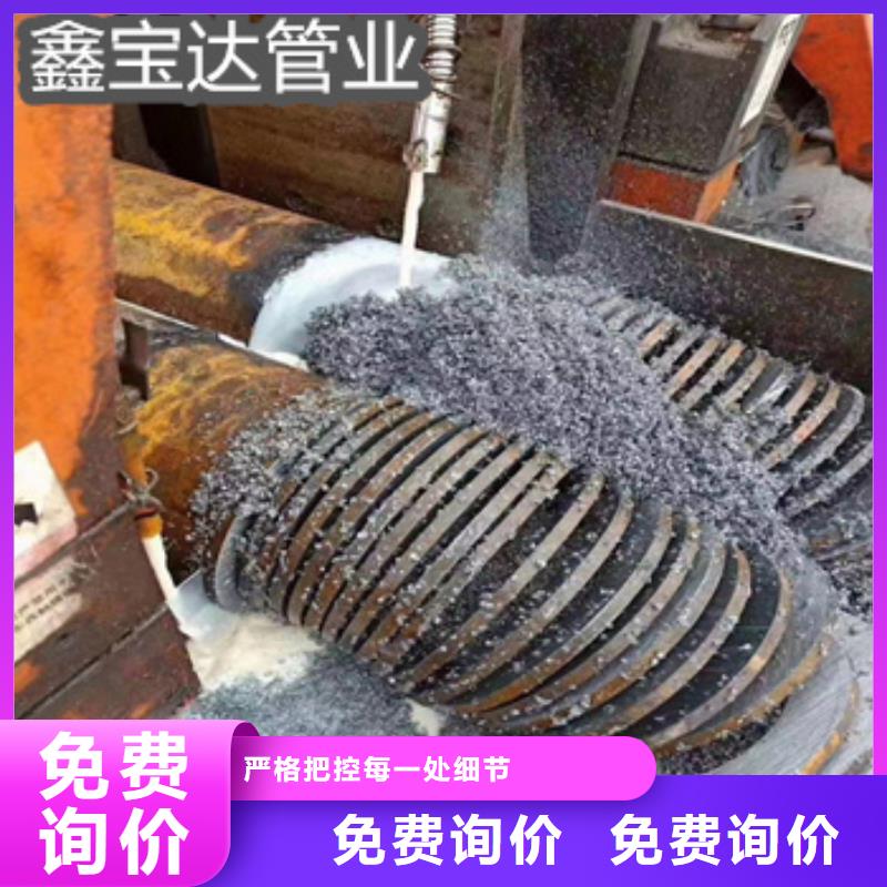 热轧无缝钢管-不锈钢毛细管订制批发